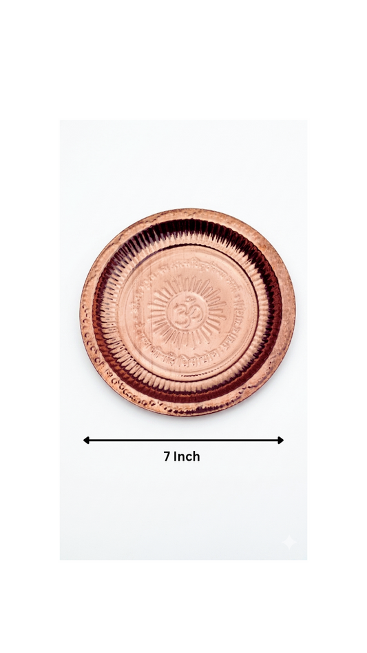 Copper Aum Design Plate for Adhikmas | Traditional Copper Pooja Thali