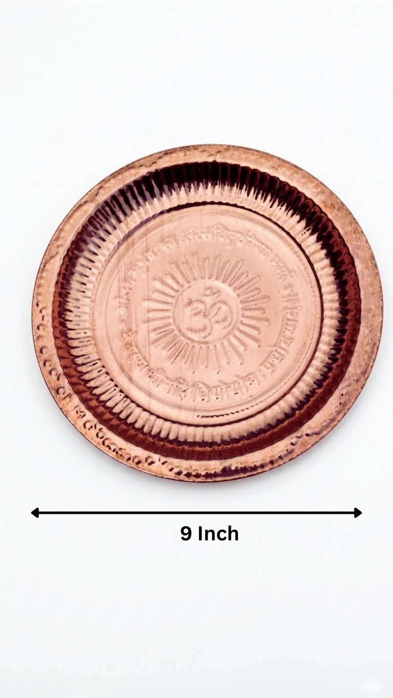 Copper Aum Design Plate for Adhikmas | Traditional Copper Pooja Thali