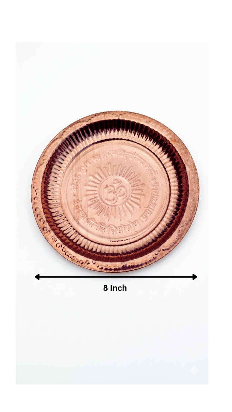 Copper Aum Design Plate for Adhikmas | Traditional Copper Pooja Thali